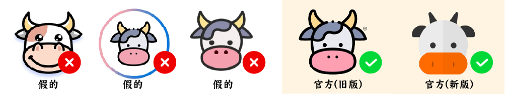 小牛加速器 - 免费高速科学上网工具，支持全平台匿名浏览